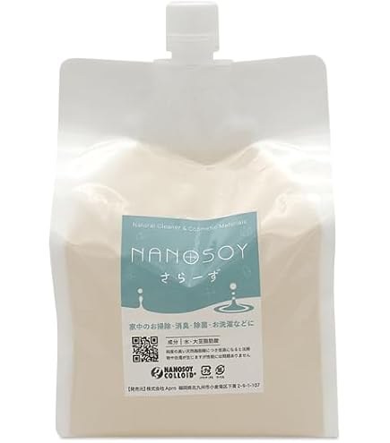 Amazon | 天然素材の洗浄剤「ナノソイ・コロイド ベース」 4L【NSC